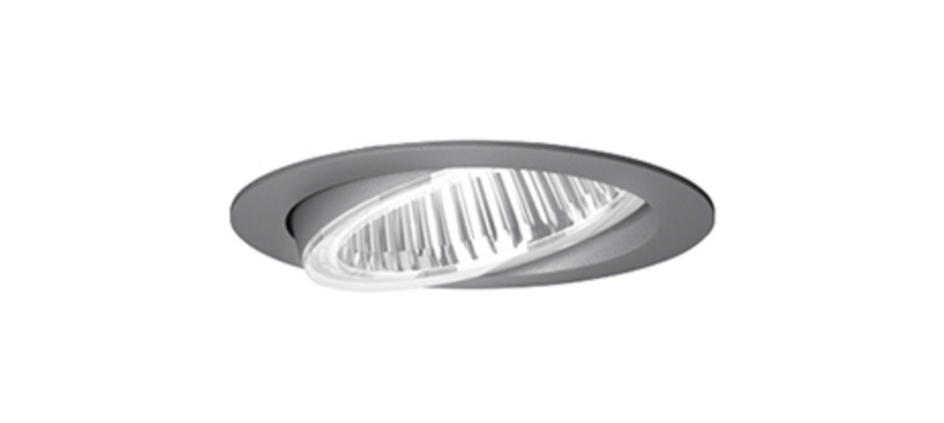Flixx 100 Round & Flixx 200 Round bei Best Chip e.K. EDV Handel + Service in Monheim am Rhein